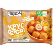 Круггетсы Горячая штучка с сырным соусом, 250 г