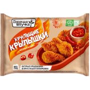 Крылышки Горячая штучка хрустящие острые к пиву, 300 г