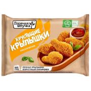 Крылышки хрустящие Горячая штучка, 300 г