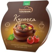 Курочка Бережное томление томлёная с картофелем по-деревенски, 250 г