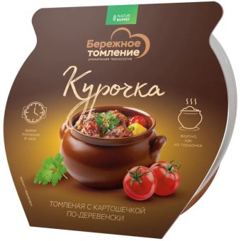 Курочка Бережное томление томлёная с картофелем по-деревенски, 250 г