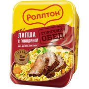 Лапша Ролтон по-домашнему с говядиной, 90 г