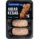 Люля-кебаб куриный, 100 г