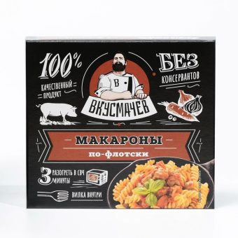Макаронные изделия по-флотски, 250 г