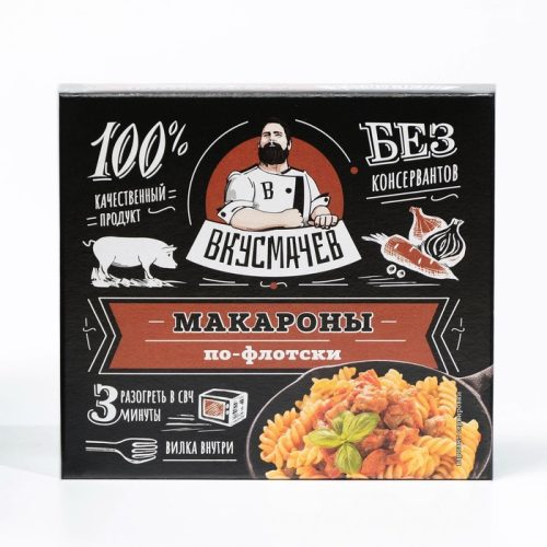 Макаронные изделия по-флотски, 250 г