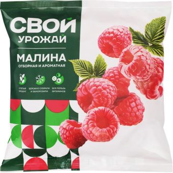 Малина Свой урожай, 300 г