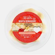 Манты домашние, 250 г