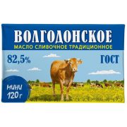 Масло Волгодонские традиции Традиционное сладко-сливочное несолёное 82.5%, 200 г