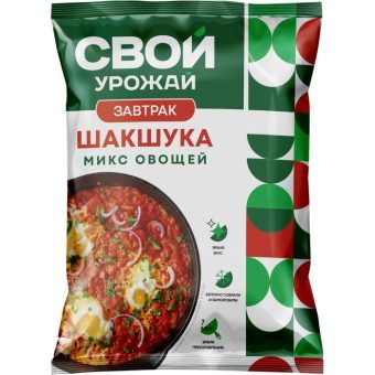 Микс овощей Свой Урожай для восточного завтрака Шакшука, 300 г