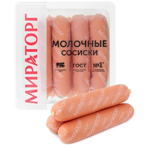 Сосиски Молочные, 400 г