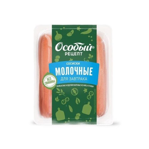 Сосиски Особый рецепт Молочные для завтрака, 400 г