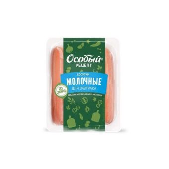 Сосиски Особый рецепт Молочные для завтрака, 8 кг