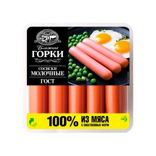 Сосиски Ближние Горки Молочные Классические, 450 г