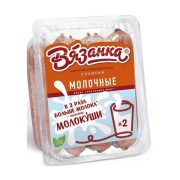 Сосиски Вязанка Молочные, 450 г