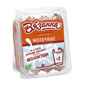 Сосиски Вязанка Молочные, 450 г