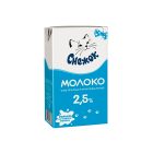 Молочный напиток Снежок 2.5%, 1 л