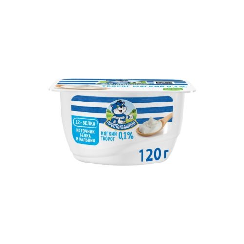 Сыр мягкий обезжиренный, 120 г