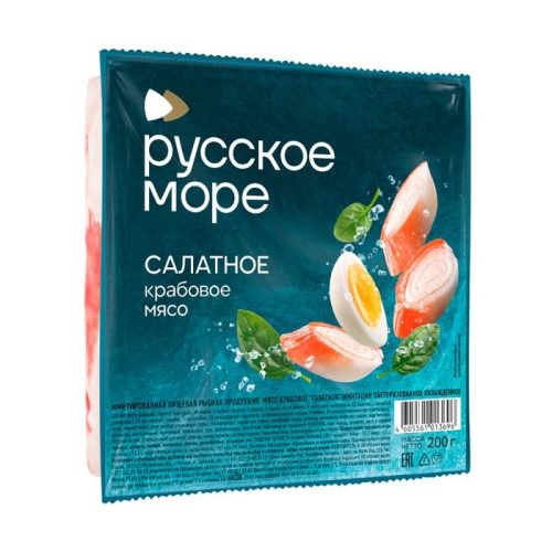 Мясо крабовое Русское море Салатное, охлаждённое, 200 г