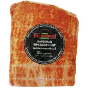 Карбонад Матадор по-Царски, копчёно-варёный