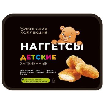 Наггетсы из мяса птицы, замороженные, 400 г