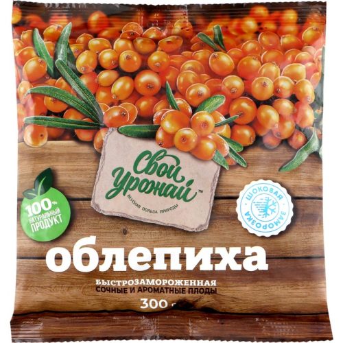 Облепиха Свой урожай, 300 г