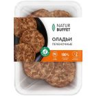 Оладьи Печёночные, 300 г