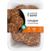 Оладьи Печёночные, 300 г