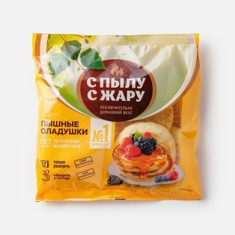 Оладьи С Пылу с Жару домашние, 280 г