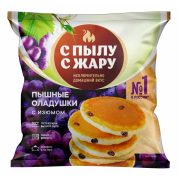Оладьи С Пылу с Жару с изюмом, 280 г