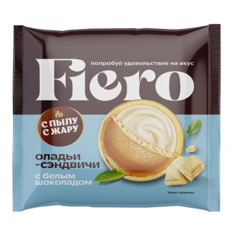 Оладьи-сэндвичи Fiero с белым шоколадом, 60 г