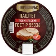 Паштет Стародворье Любительский ГОСТ, 100 г