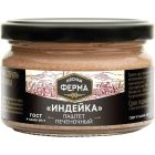 Паштет Рузком Индейка печёночный ГОСТ, 180 г