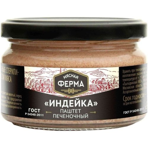 Паштет Индейка печёночный ГОСТ, 180 г