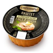 Паштет Стародворье печеночный со сливочным маслом ГОСТ, 100 г