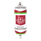 Паштет Печёночный, 220 г