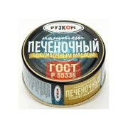Паштет Рузком печеночный с маслом, 117 г