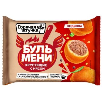 Пельмени Бульмени хрустящие с мясом, 220 г
