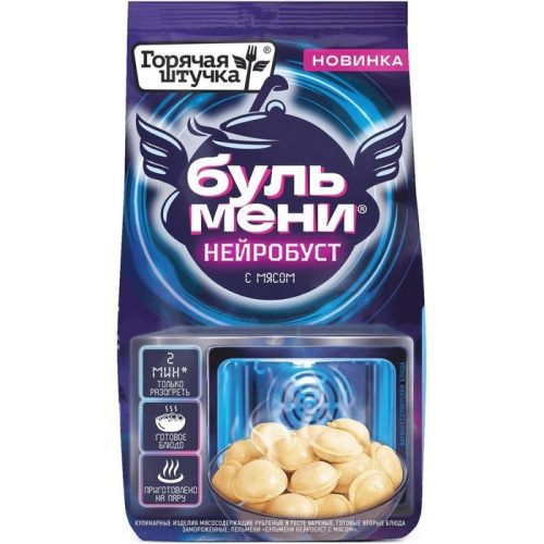 Пельмени Бульмени Нейробуст с мясом, 600 г