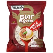 Пельмени Бульмени с мясом, 700 г