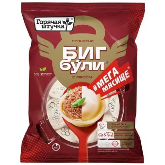 Пельмени Бульмени с мясом, 700 г