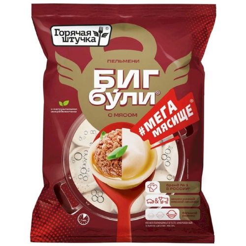 Пельмени Бульмени с мясом, 700 г