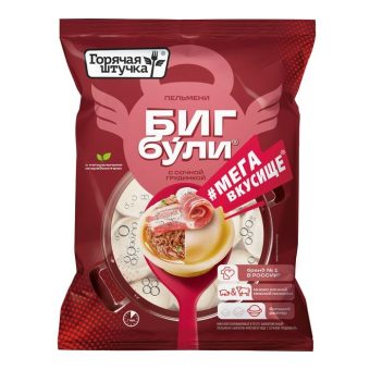 Пельмени Бульмени с сочной грудинкой, 700 г