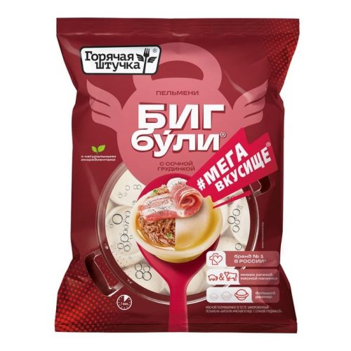Пельмени Бульмени с сочной грудинкой, 700 г