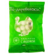 Пельмени Деревенские с мясом индейки, 400 г