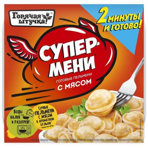 Пельмени Горячая Штучка Супермени с мясом, 200 г