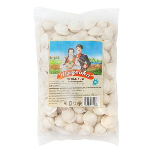 Пельмени С мясом индейки, 800 г