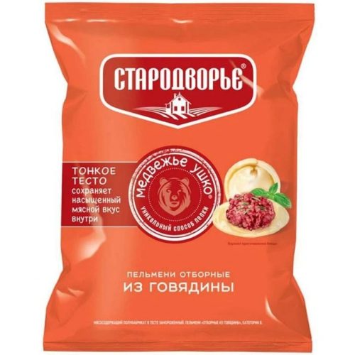 Пельмени Отборные с говядиной, 430 г