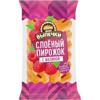 Пирожок Дом Еды с малиной, 800 г