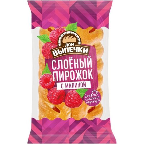 Пирожок Дом Еды с малиной, 800 г