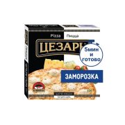 Пицца Цезарь четыре сыра, 390 г